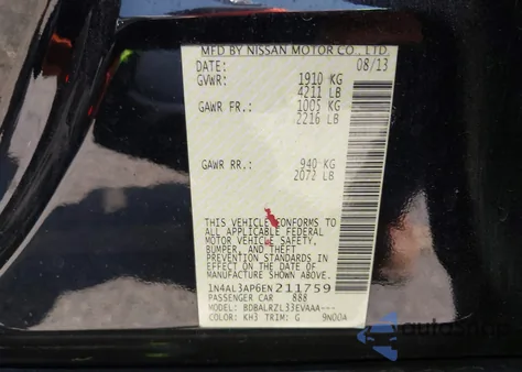 2014 Nissan Altima 2.5 S из США, поврежденный, VIN 1N4AL3AP6EN211759